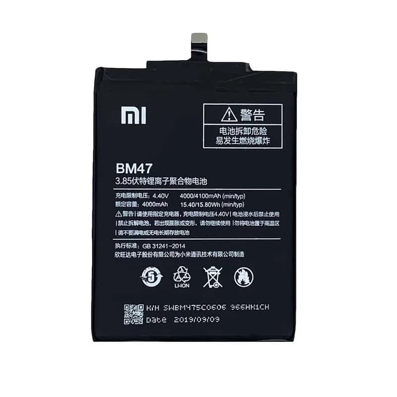 باتری گوشی شیائومی Redmi 3 Pro مدلBM47 — تصویر ۵
