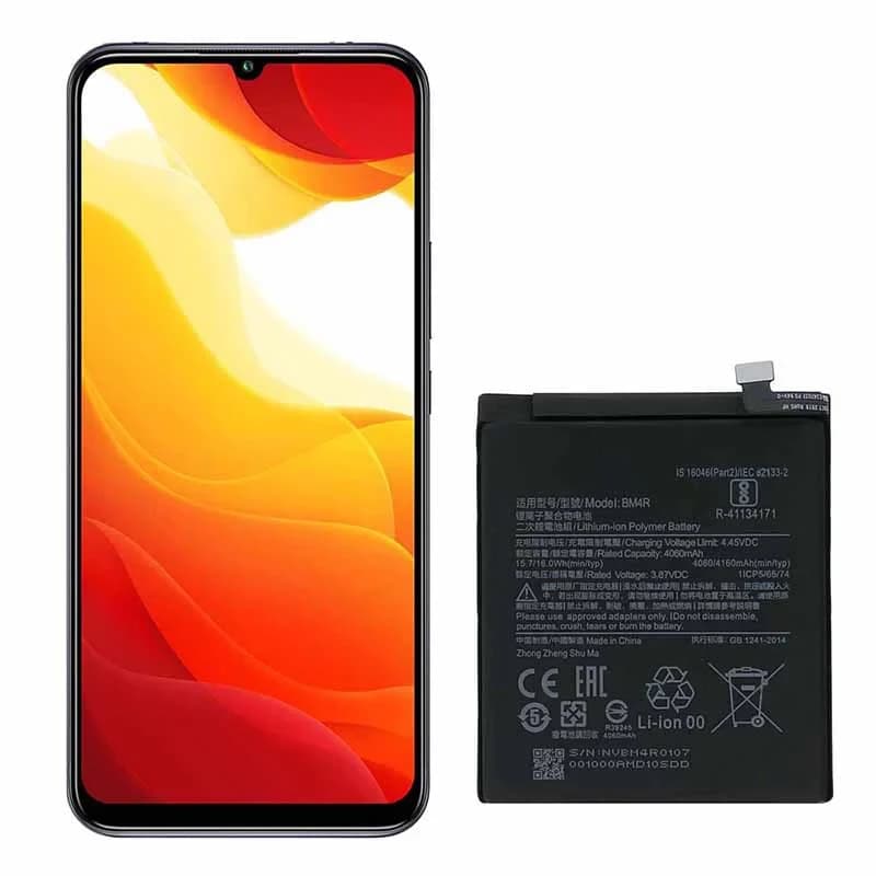 باتری گوشی می 10 لایت شیائومی مدل Mi 10 Lite 5G BM4R