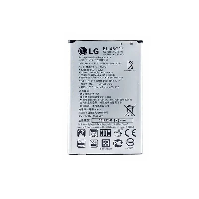 باتری گوشی ال جی LG K10 2017 — تصویر ۳