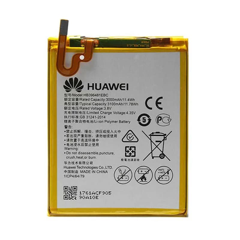 باتری گوشی Huawei Honor 5X — تصویر ۲