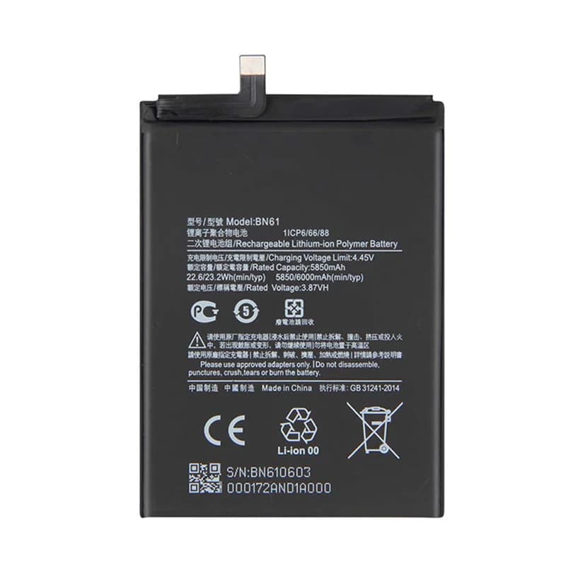باتری گوشی شیائومی پوکو X3 مدل BN61 — تصویر ۳