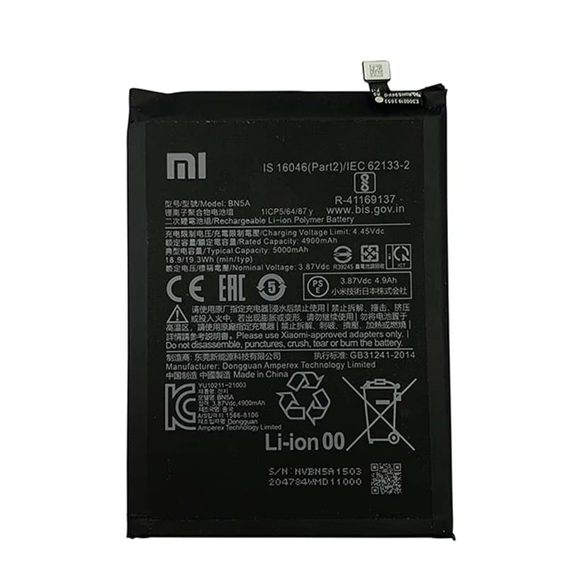 باتری گوشی شیائومی پوکو M3 پرو مدل BN5A — تصویر ۲
