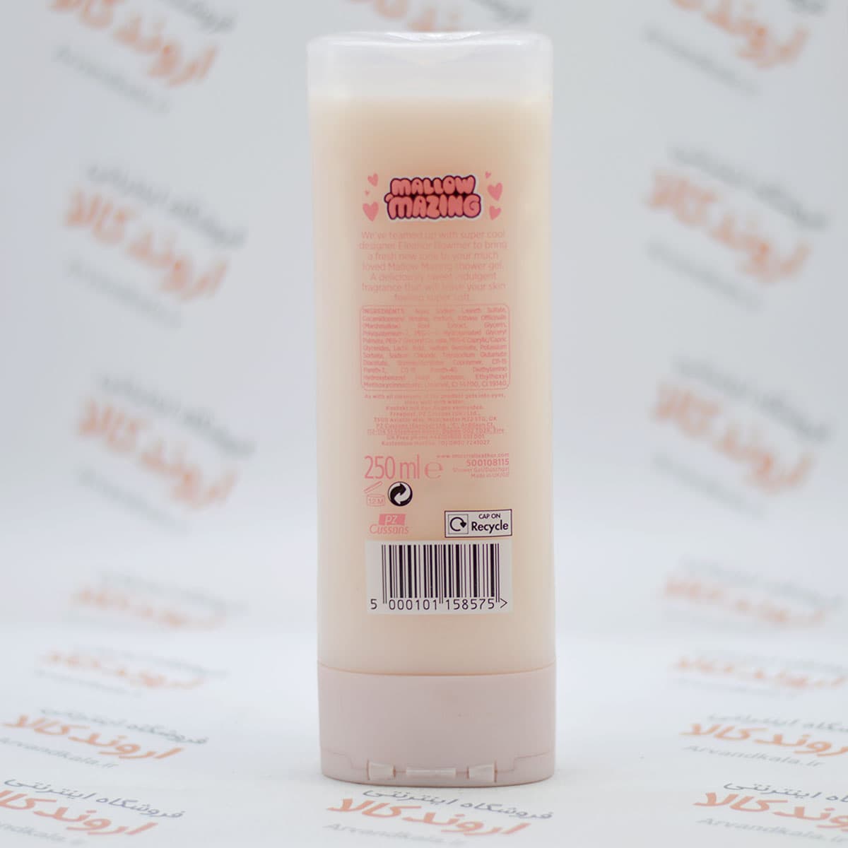 شامپو بدن امپریال لیدر Emperial Leather مدل Mallow — تصویر ۴