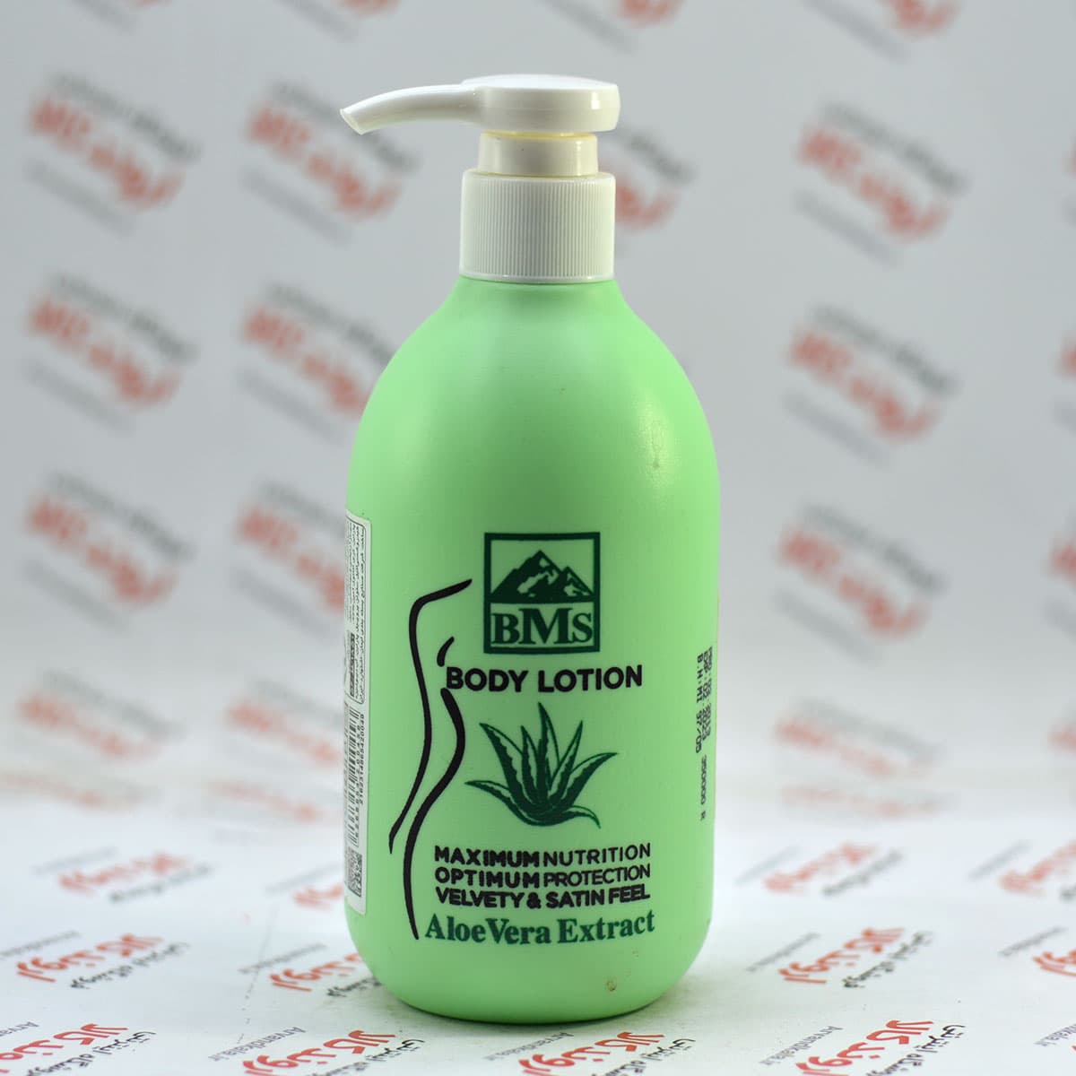 لوسیون بدن بی ام اس BMS مدل Aloe Vera