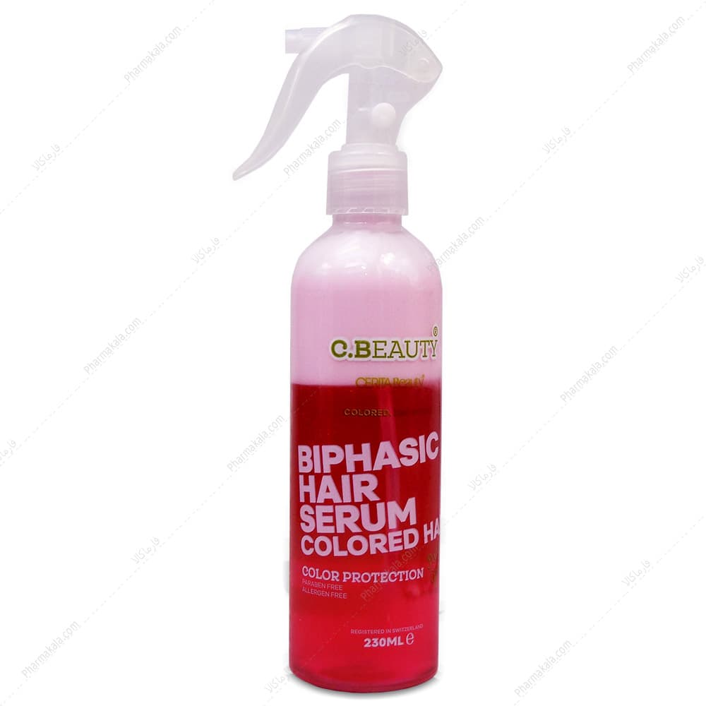 سرم دو فاز محافظ موی رنگ شده سریتا بیوتی 230ml — تصویر ۲