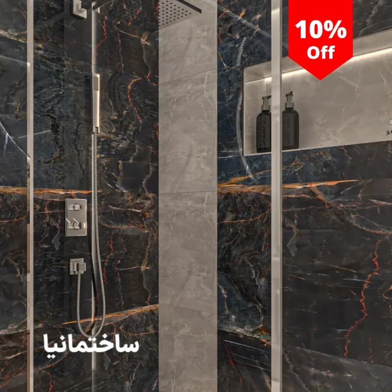 سرامیک ایروبیک آبی پولیش 60×120 – کارخانه نوین | پرسلان سوپر پولیش براق مناسب کف فضاهای لاکچری — تصویر ۵