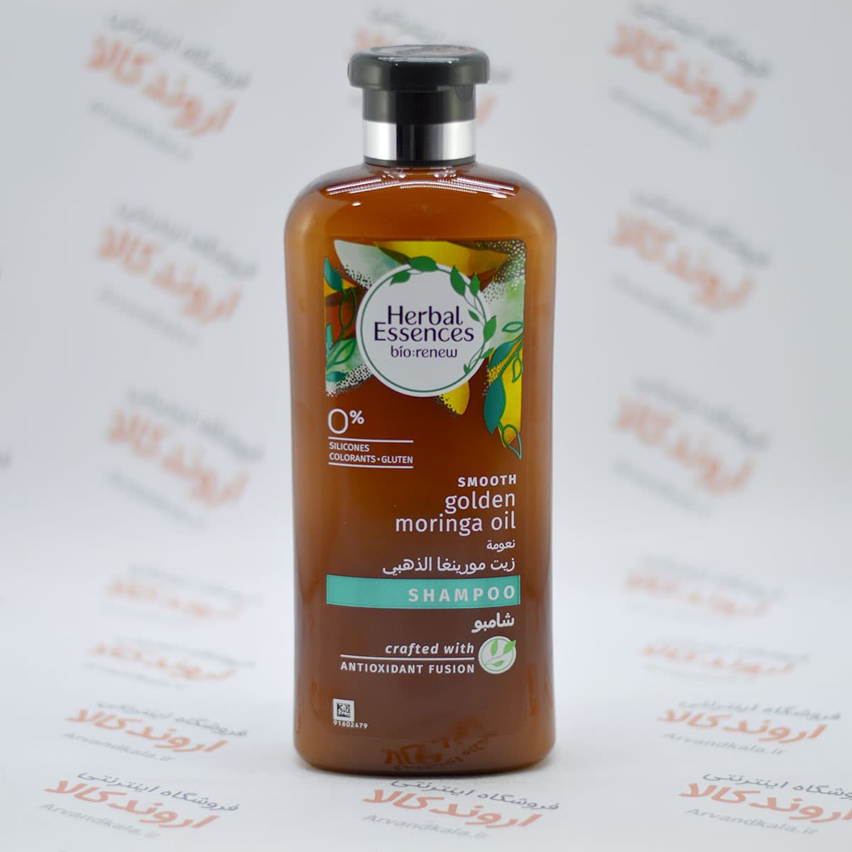 شامپو هربال اسنس Herbal Essences مدل Smooth