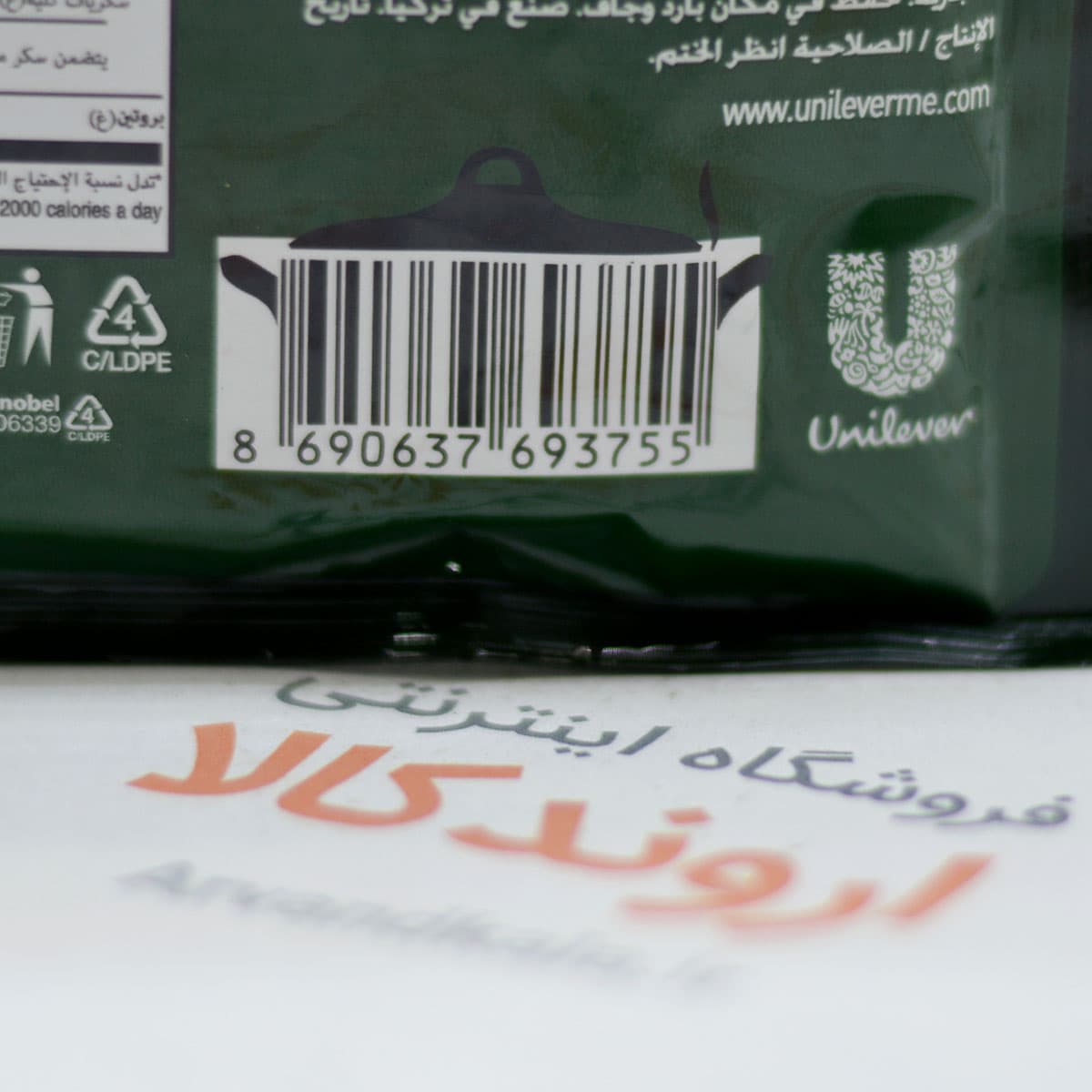 سوپ قارچ کنور Knorr مدل Mushroom — تصویر ۲