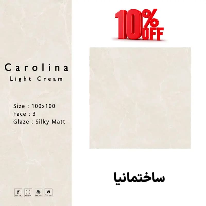 سرامیک طرح کارولینا کرم روشن مات سایز ۱۰۰×۱۰۰ سرام نگار – فیس رندوم با الهام از بافت سنگ طبیعی — تصویر ۲