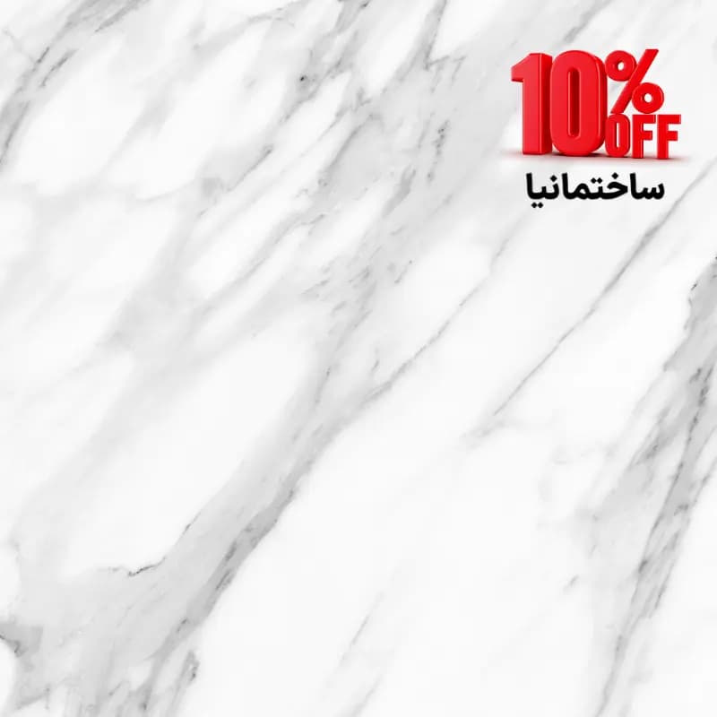 سرامیک طرح ونیز طوسی مات صبا کاشی سایز ۶۰×۱۲۰ – زیبایی صنعتی و بافت‌دار برای کف فضاهای مدرن — تصویر ۲