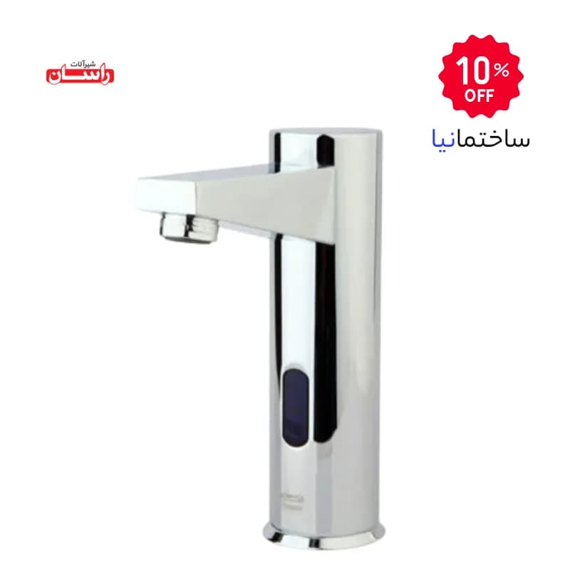شیر روشویی چشمی راسان مدل ترنم کروم با بدنه برنجی و طراحی هوشمند