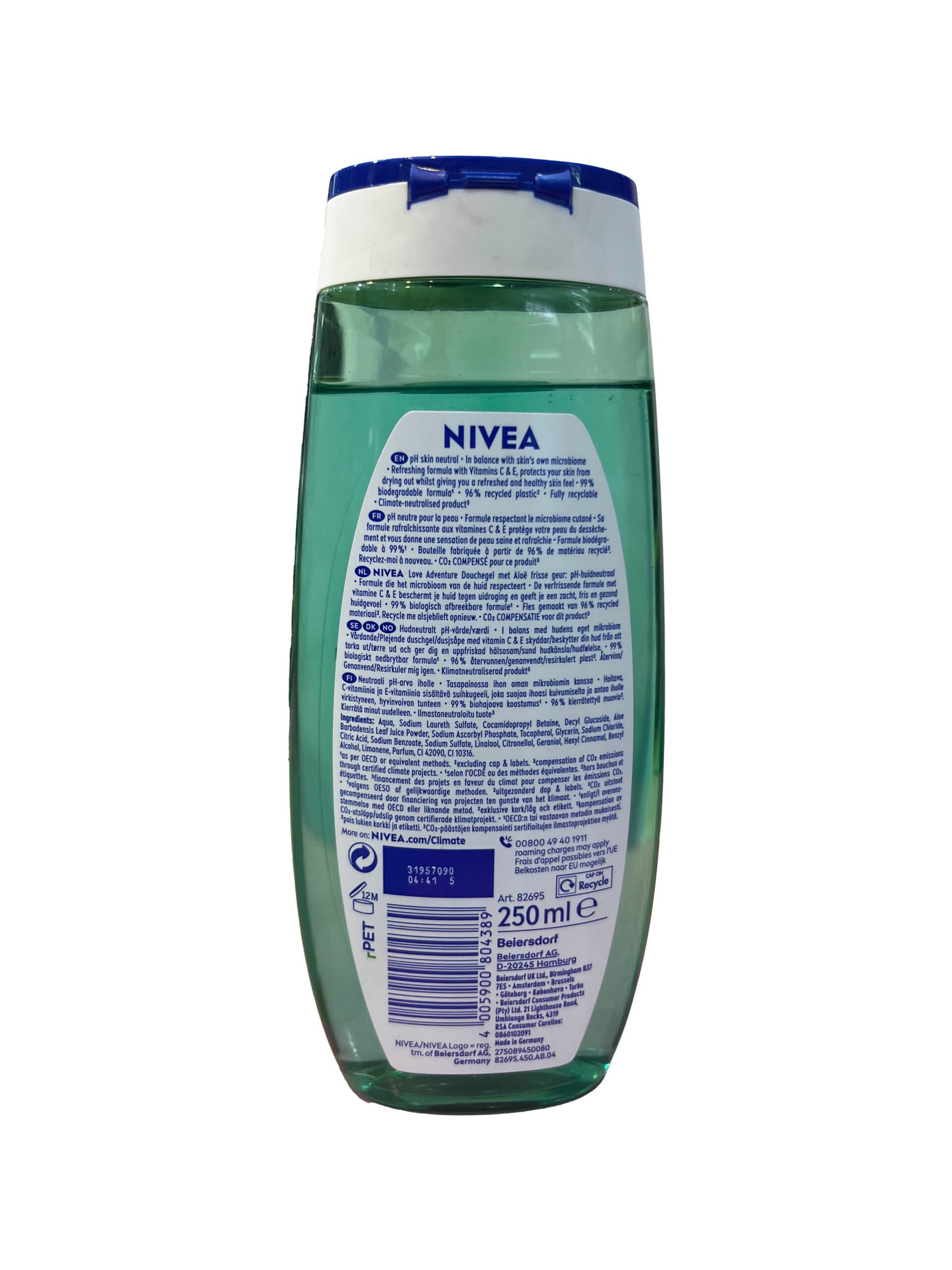 شاور ژل نیوا Nivea مدل LOVE ADVENTURE — تصویر ۴
