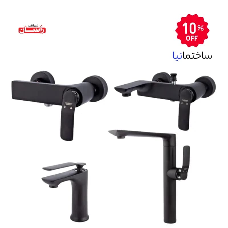 ست شیرآلات راسان مدل آوات مشکی پودری با طراحی مینیمال و آبکاری ضد خش