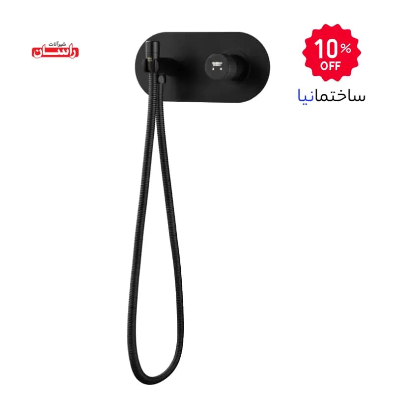 شیر توالت توکار راسان مدل رناتا پلاس – طراحی مدرن با رنگ مشکی مات