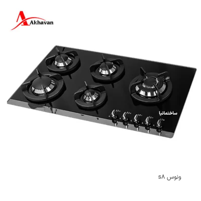 اجاق گاز صفحه‌ای شیشه‌ای اخوان مدل V-8-S ونوس مشکی ۵ شعله با قطعات ایتالیایی SABAF