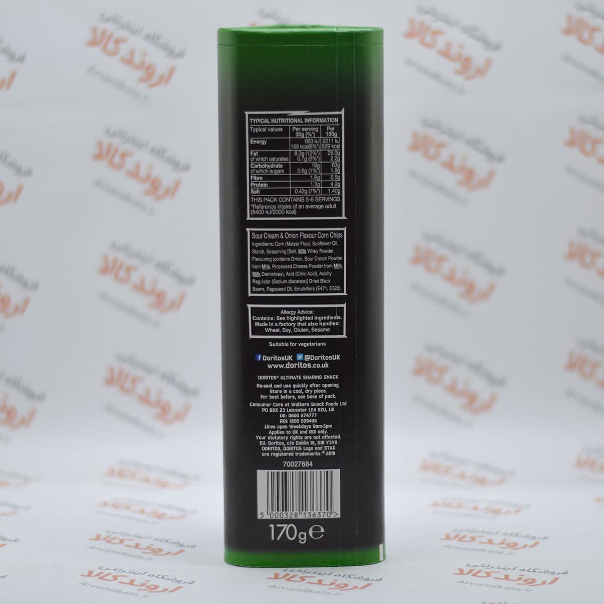 چیپس دوریتوس Doritos مدل Sour Cream & Onion — تصویر ۴