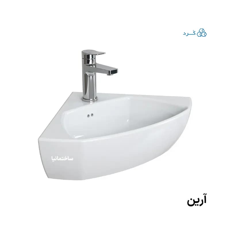 روشویی گوشهای آرین چینیکُرد با نصب دیواری یا روکابینتی و خروجی سرریز — تصویر ۴