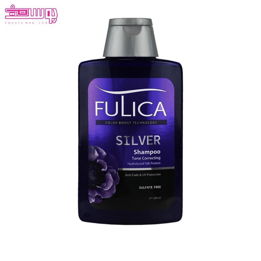 شامپو بدون سولفات فولیکا Fulica مدل Silver — تصویر ۸