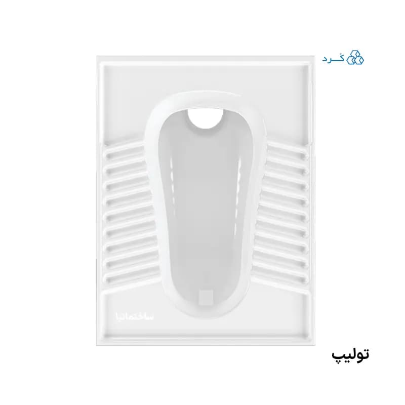 توالت ایرانی تولیپ سفید | انتخاب بین آبریز باز یا بسته با عمق متغیر — تصویر ۴