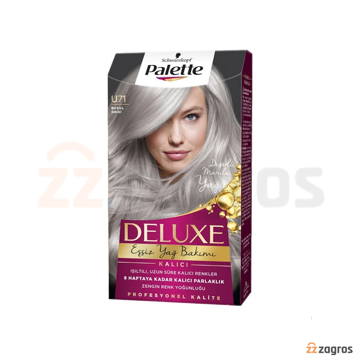 کیت رنگ مو پالت Palette شماره U71 (خاکستری یخی) — تصویر ۴