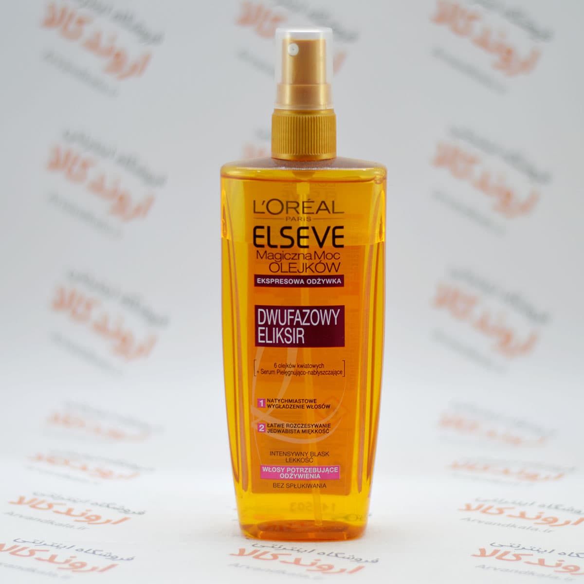 اسپری دوفاز مو لورآل Loreal مدل Ekspresowa — تصویر ۳
