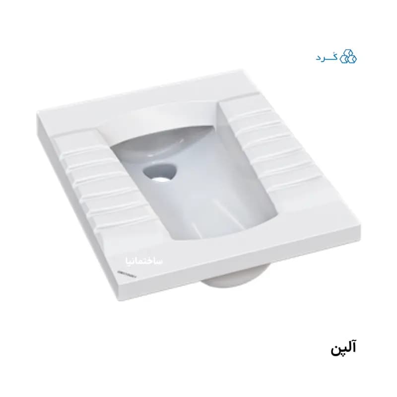 توالت ایرانی آلپن با طراحی فلت و سیستم ریم‌لس | مدل بهداشتی برای سرویس‌های کوچک — تصویر ۲