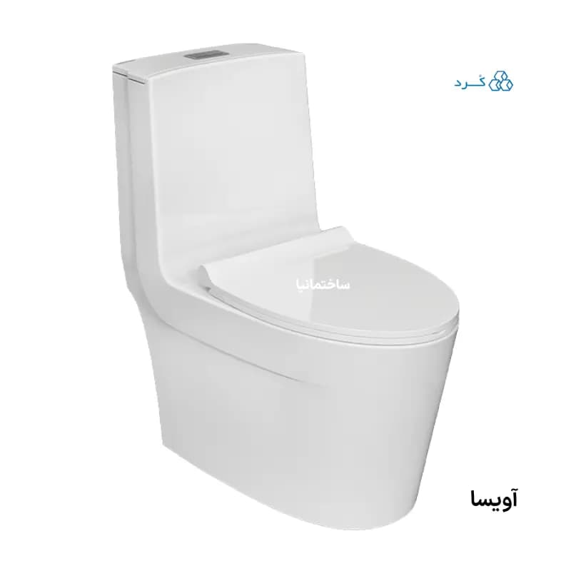 توالت فرنگی آویسا چینی بهداشتی با فلاش توربوجت دوزمانه و درب آرام‌بند | نصب زمینی و مصرف آب بهینه
