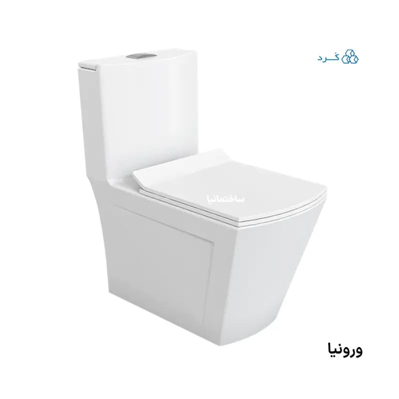 توالت فرنگی منوبلاک ورونیا چینی کرد با طراحی چهارگوش و خودشور | سیستم تخلیه ریزشی با درب آرامبند — تصویر ۷