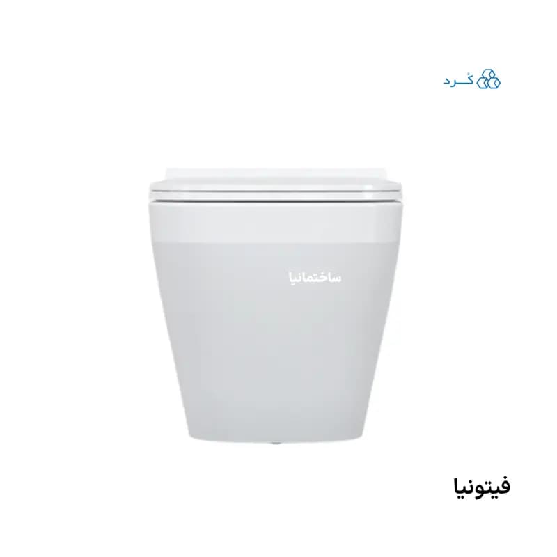 توالت فرنگی والهنگ فیتونیا چینی کرد با طراحی مربعی و نصب دیواری | فلاش ریزشی و درب آرام‌بند — تصویر ۷