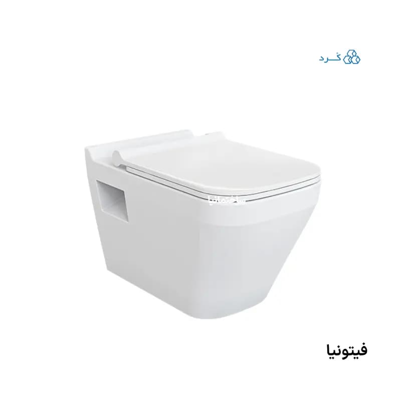 توالت فرنگی والهنگ فیتونیا چینی کرد با طراحی مربعی و نصب دیواری | فلاش ریزشی و درب آرام‌بند
