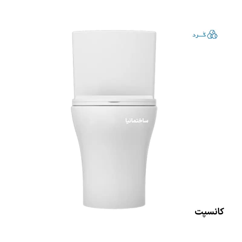 توالت فرنگی چینی کرد مدل کانسپت با فلاش ریزشی و درب آرام‌بند | طراحی منحنی و خروجی زمینی — تصویر ۳