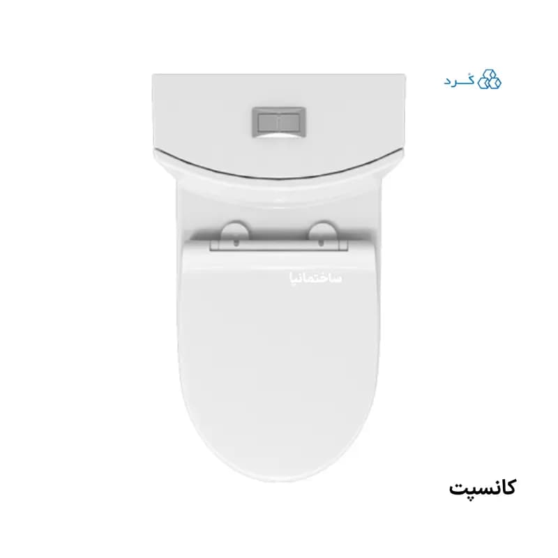 توالت فرنگی چینی کرد مدل کانسپت با فلاش ریزشی و درب آرام‌بند | طراحی منحنی و خروجی زمینی — تصویر ۴