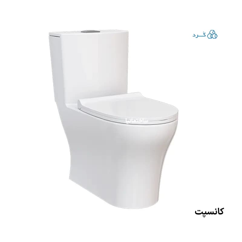 توالت فرنگی چینی کرد مدل کانسپت با فلاش ریزشی و درب آرام‌بند | طراحی منحنی و خروجی زمینی