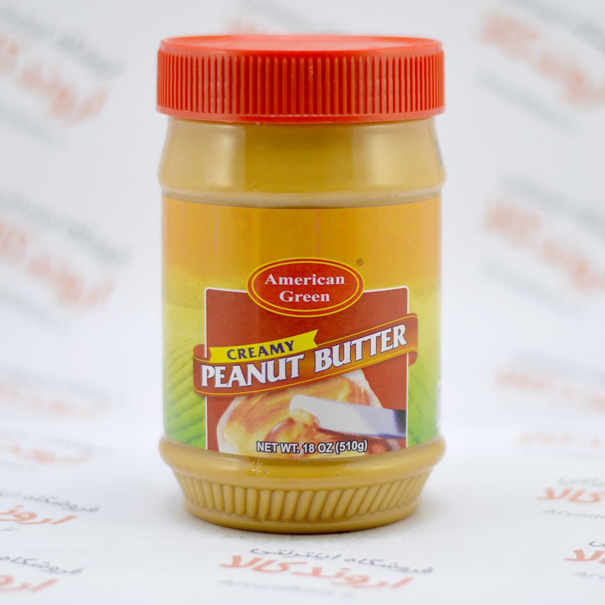 کره بادام زمینی آمریکن گرین American Green مدل 510gr)Creamy) — تصویر ۳