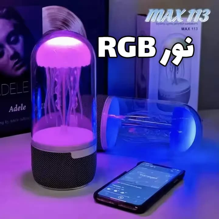 چراغ خواب و اسپیکر JELLYFISH مدل MAX113 طرح عروس دریایی — تصویر ۷