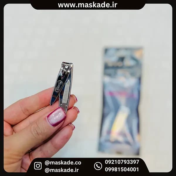 ناخن گیر بیول Biol — تصویر ۵
