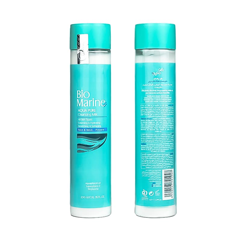 شیر پاک کن بایومارین 200ml — تصویر ۶