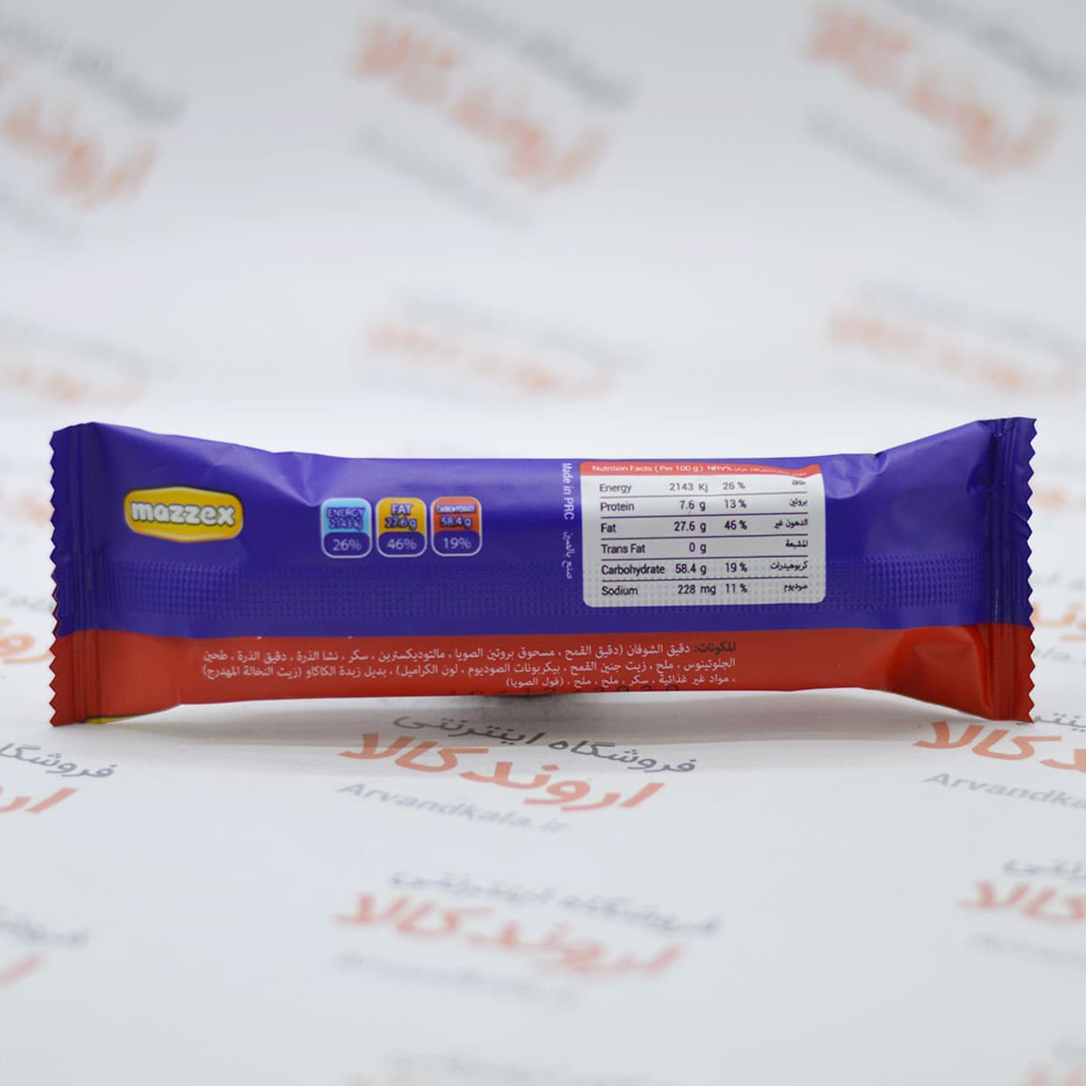 غلات بار رژیمی اوت چوکو Oat Choco مدل Original — تصویر ۲