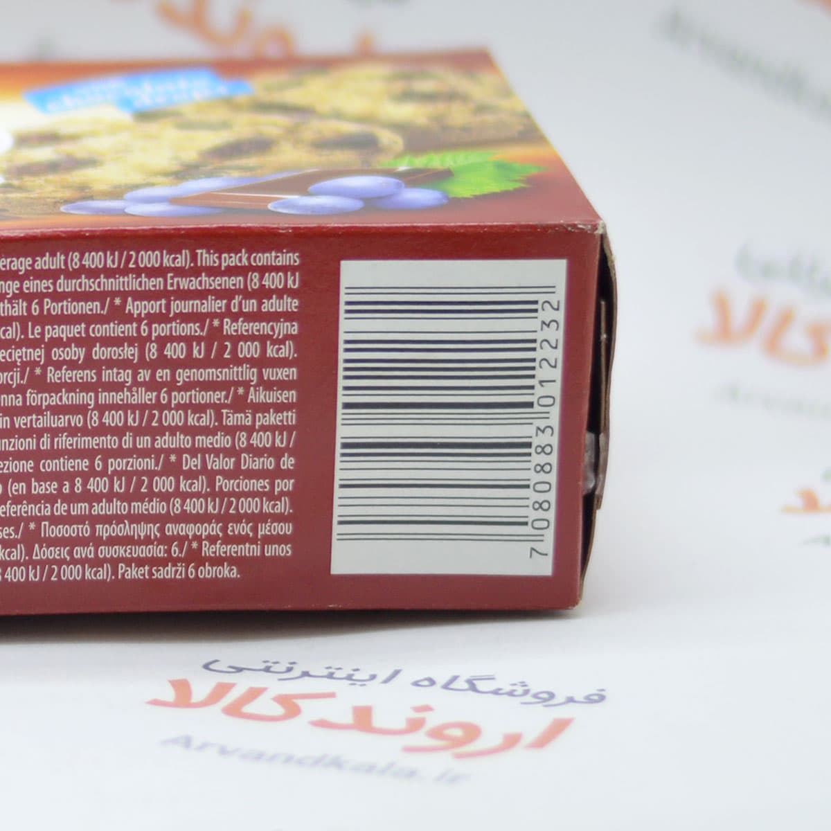 کوکی لندن ترتس London Treats مدل Raisin — تصویر ۶