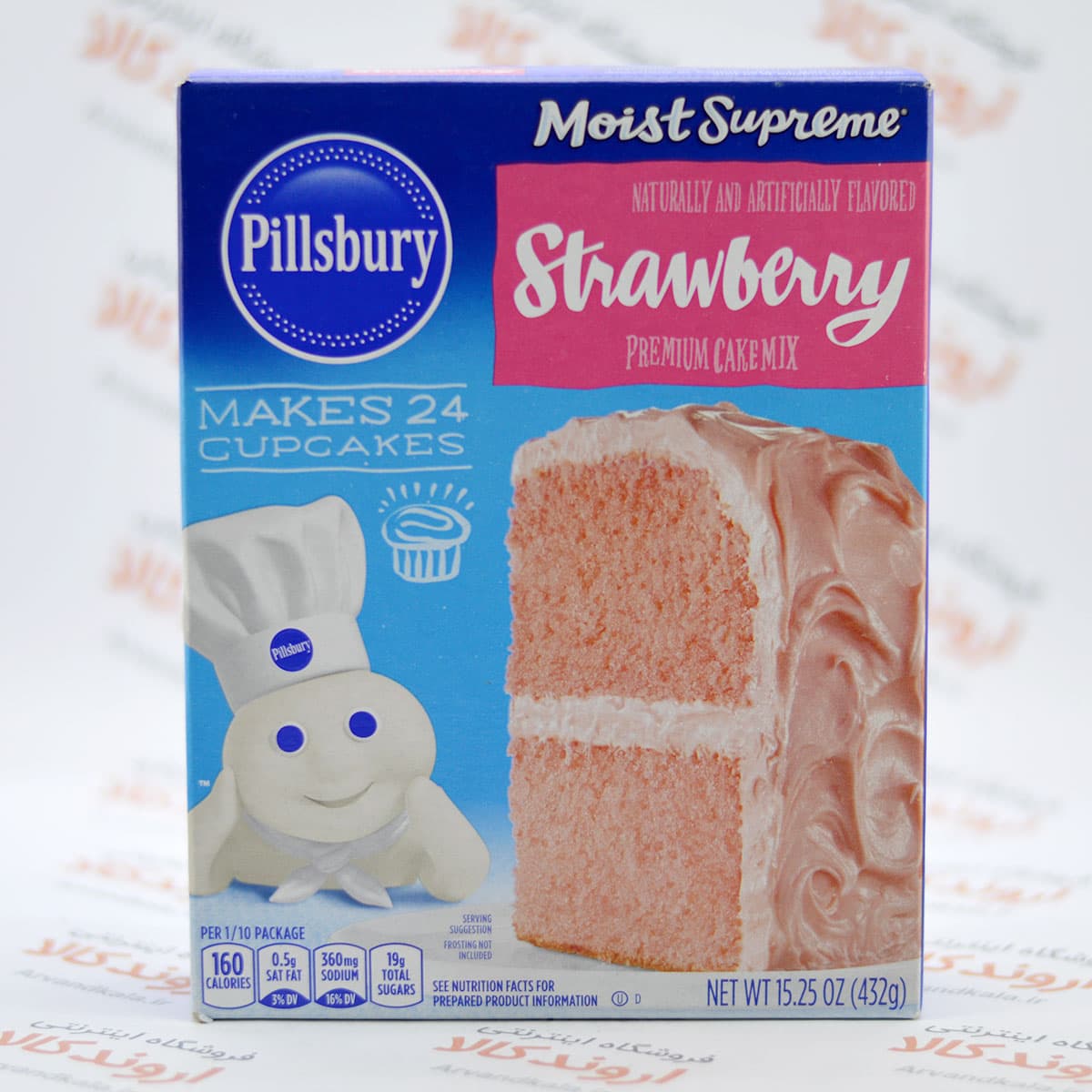 پودر کاپ کیک Pillsbury مدل Strawberry — تصویر ۴