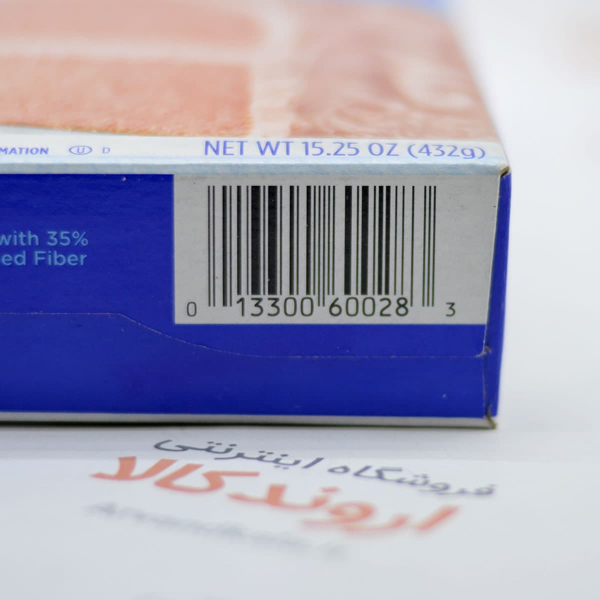 پودر کاپ کیک Pillsbury مدل Strawberry — تصویر ۳