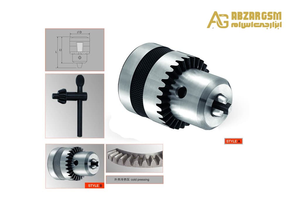 سه نظام دریل آچاری بوش خور 0.6mm-6mm مدل B10 — تصویر ۱۲
