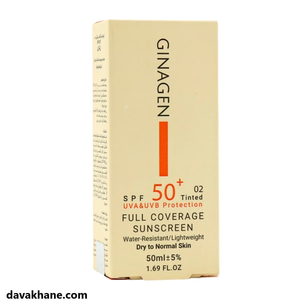 کرم ضد آفتاب رنگی 02 پوست خشک و نرمال SPF50 ژیناژن 50 میلی لیتر — تصویر ۳