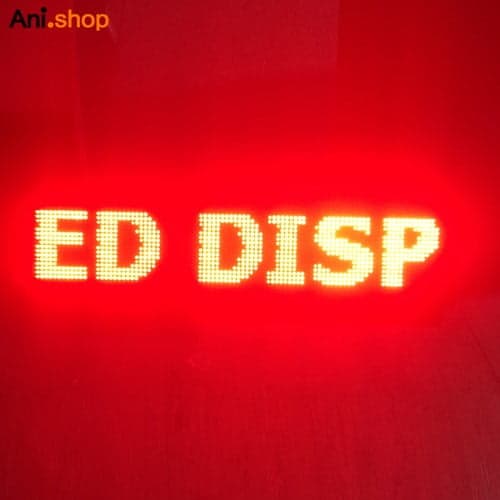 تابلو روان 26×74 cm قرمز مدل HD-2020 — تصویر ۹