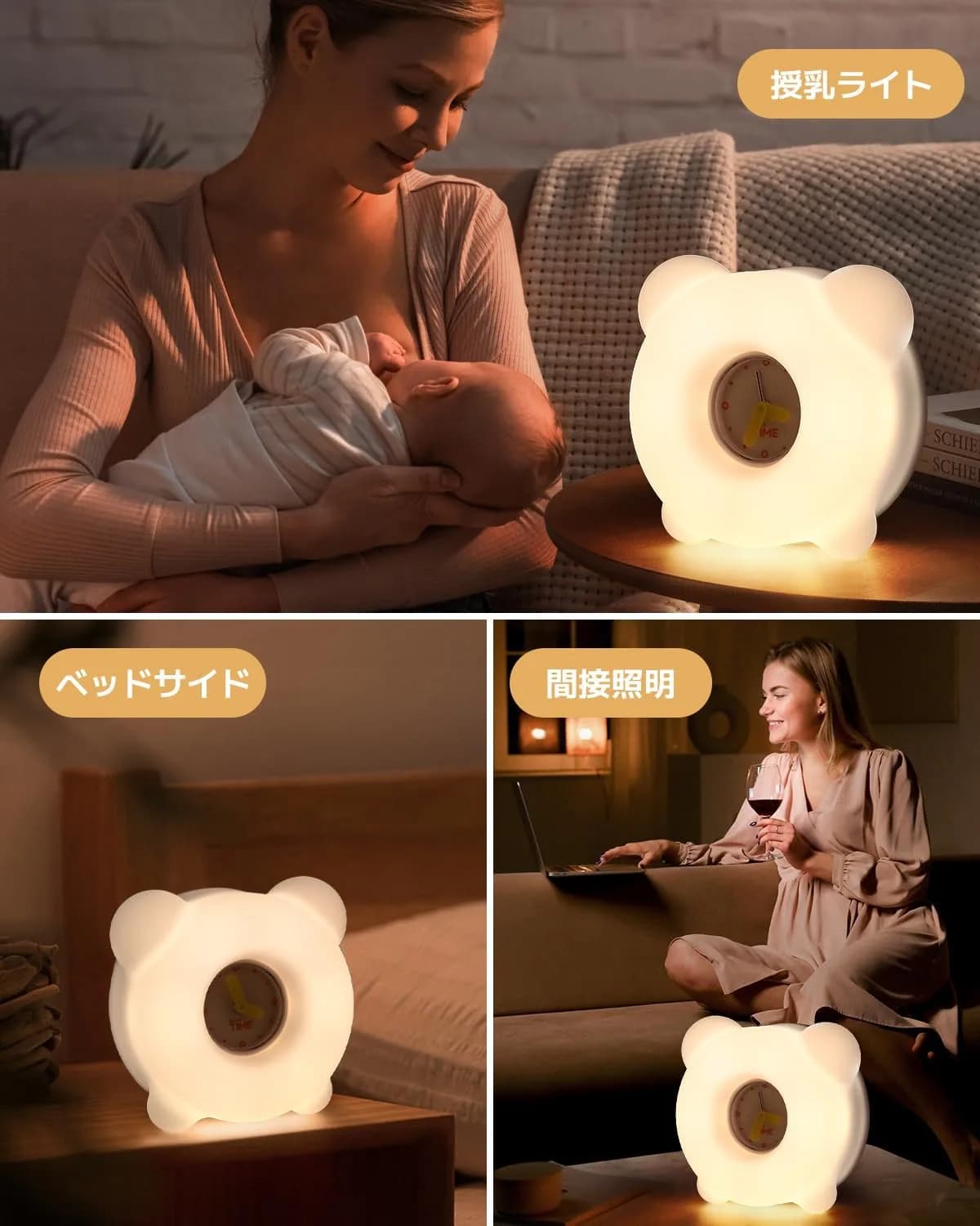 چراغ خواب رومیزی فانتزی ALARM CLOCK NIGHT LIGHT مدل K-1181 — تصویر ۱۱