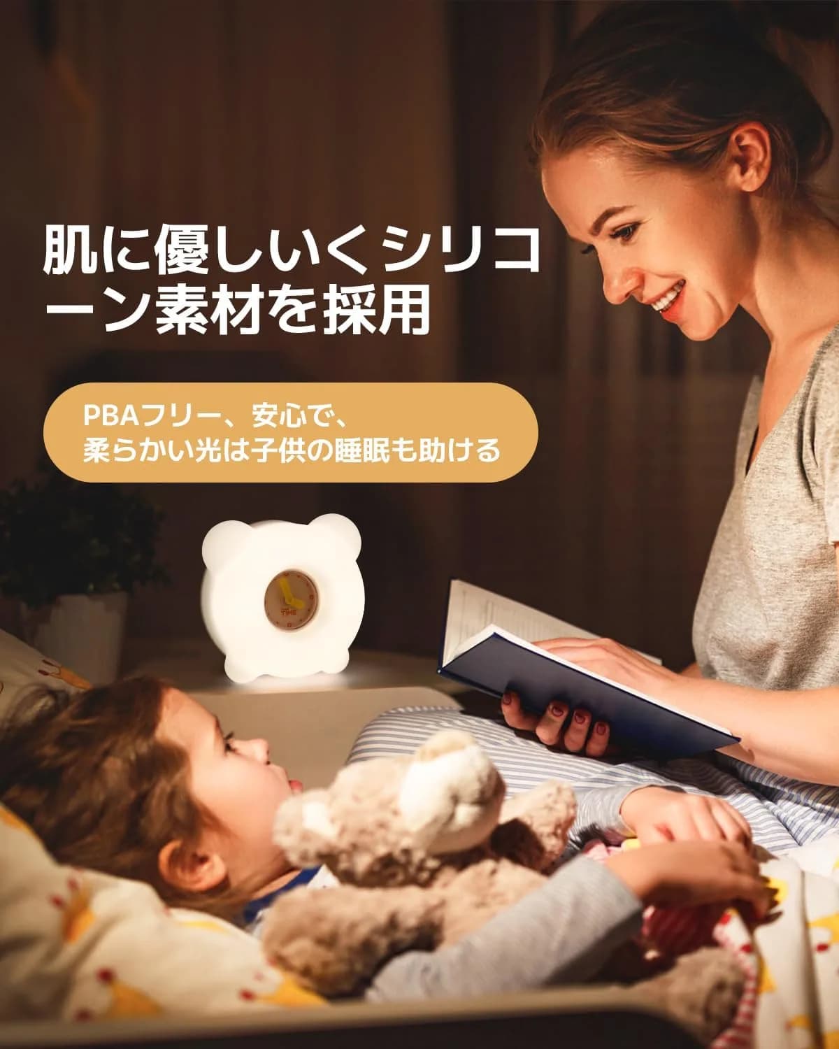 چراغ خواب رومیزی فانتزی ALARM CLOCK NIGHT LIGHT مدل K-1181 — تصویر ۱۰