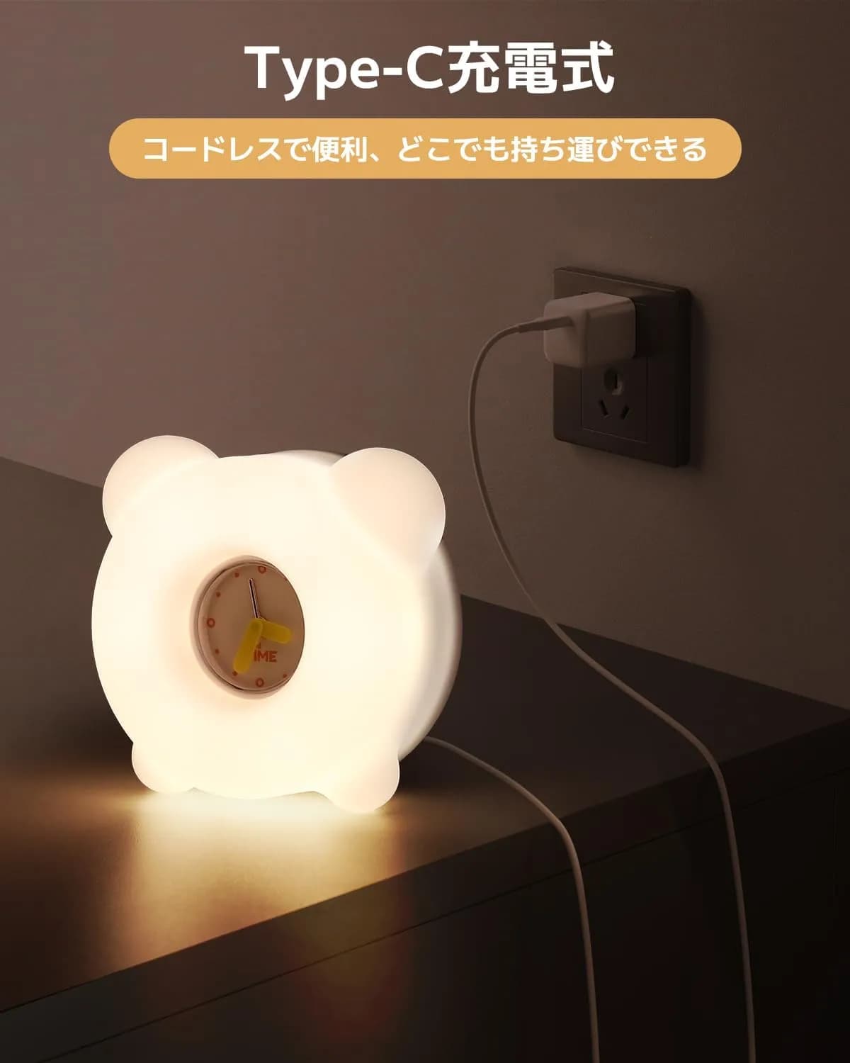 چراغ خواب رومیزی فانتزی ALARM CLOCK NIGHT LIGHT مدل K-1181 — تصویر ۵