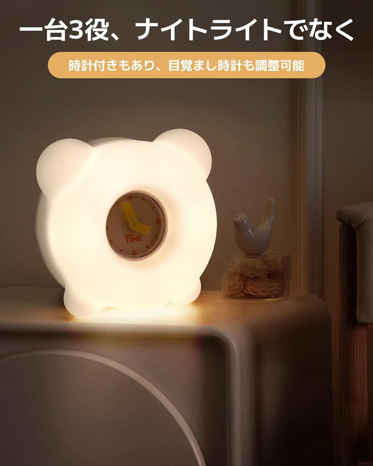 چراغ خواب رومیزی فانتزی ALARM CLOCK NIGHT LIGHT مدل K-1181 — تصویر ۶