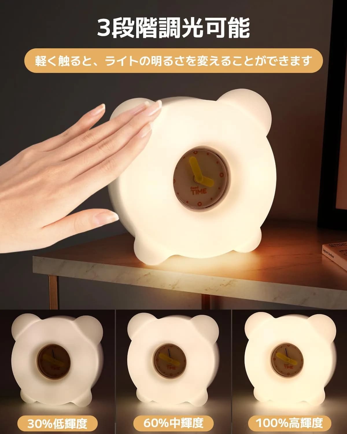 چراغ خواب رومیزی فانتزی ALARM CLOCK NIGHT LIGHT مدل K-1181 — تصویر ۷