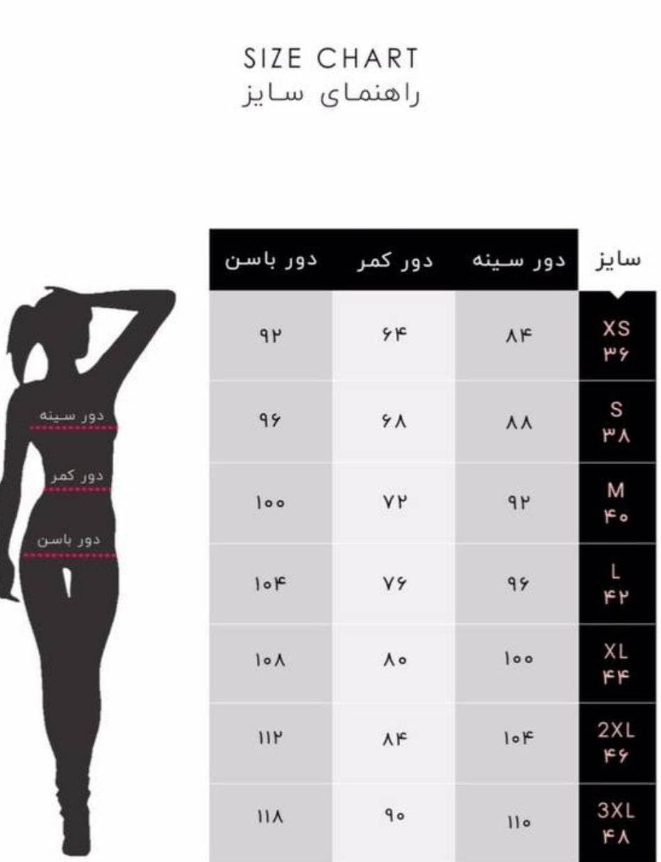 لباس خواب کوتاه جلو باز Gucci مشکی ویولت کد 2078 — تصویر ۳